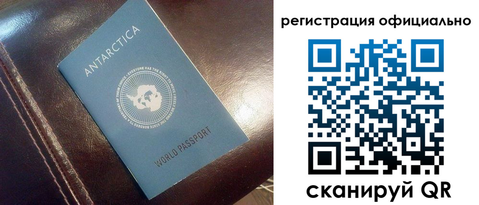 временная регистрация госуслуги в Тимашёвске